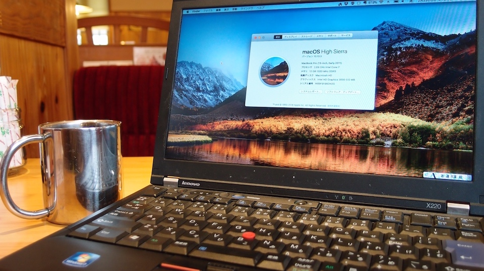 PC/タブレット デスクトップ型PC ThinkPad X220にmacOS High Sierraをインストールの夢【Hackintosh/OSX86】