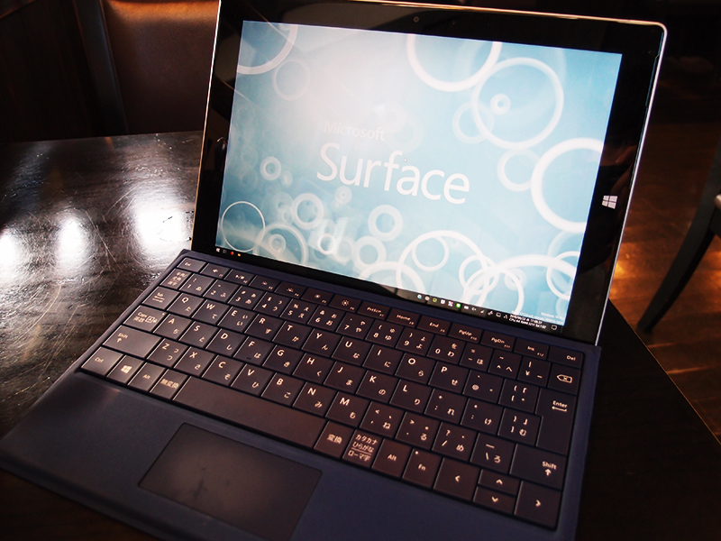 Surface Goが出た今になってsurface 3をレビューする人